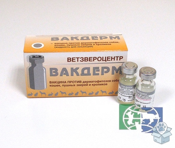 Ветзвероцентр: Вакдерм вакцина для собак, кошек, пушных зверей и кроликов