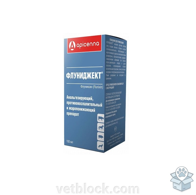 Apicenna: Флуниджект, 100 мл