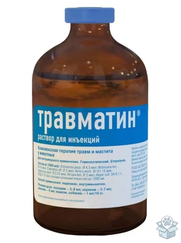 59e6896360684105b0c06c6977e08c89