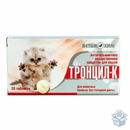 Ветбиохим: Тронцил, для кошек, 20 табл./уп
