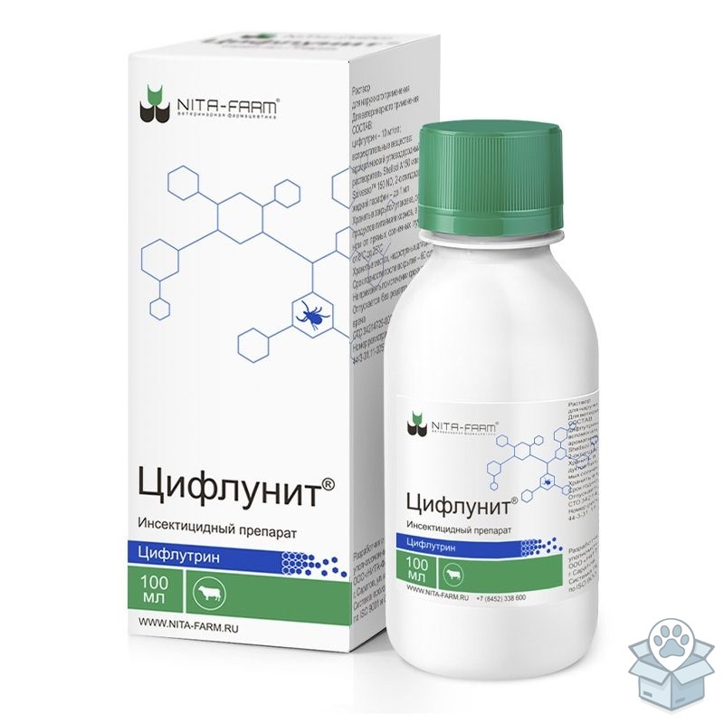 adcbeae858024ce4ba0818bfa89b00a1