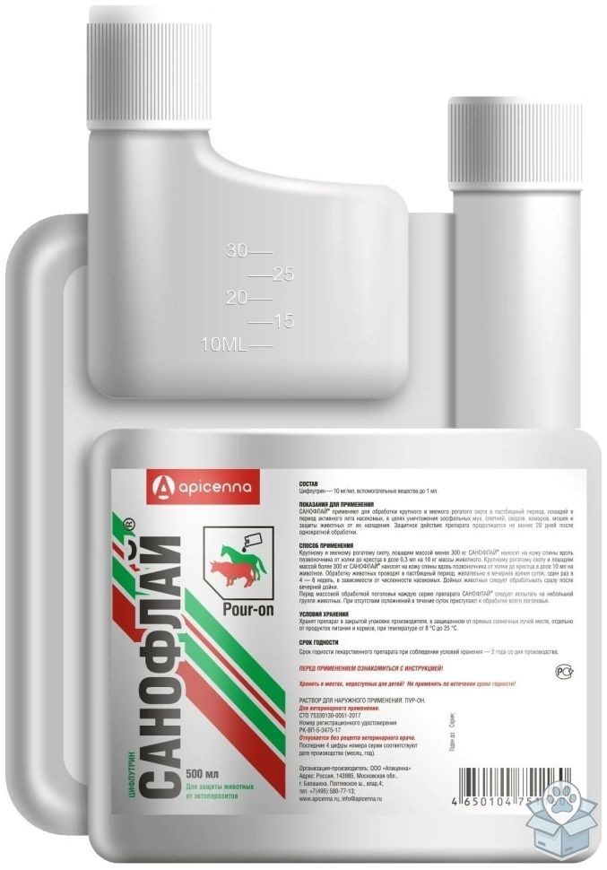 6738782cd6c7452392d948084b39eb21