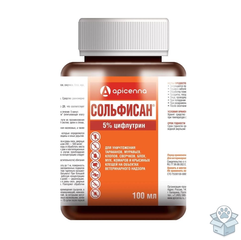 a099381d43bd420a813853b4ce3b1c4e