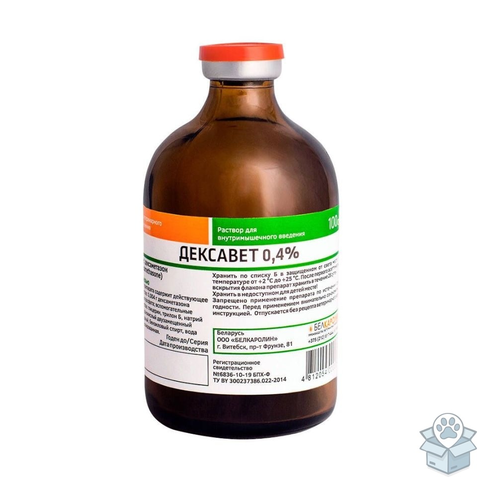 Белкаролин: Дексавет, раствор, 100 мл