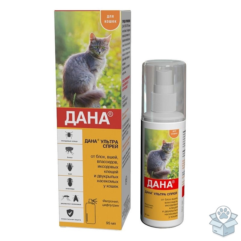 32c068a73042467fa71cf8ea0beebb9e