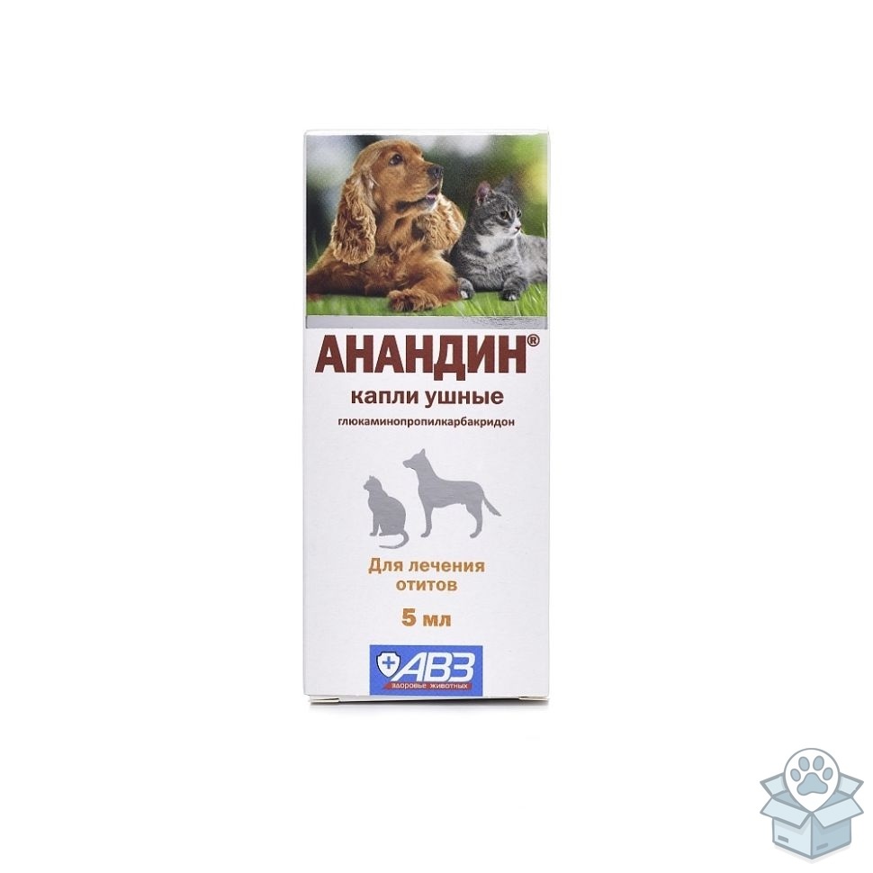 Агроветзащита: Анандин, капли ушные для собак и кошек, 5 мл