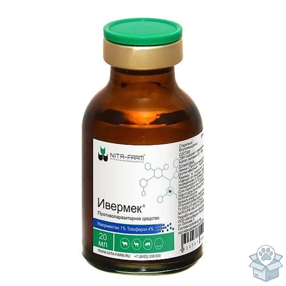 038d4c1c3fde455bb761b820e0499271