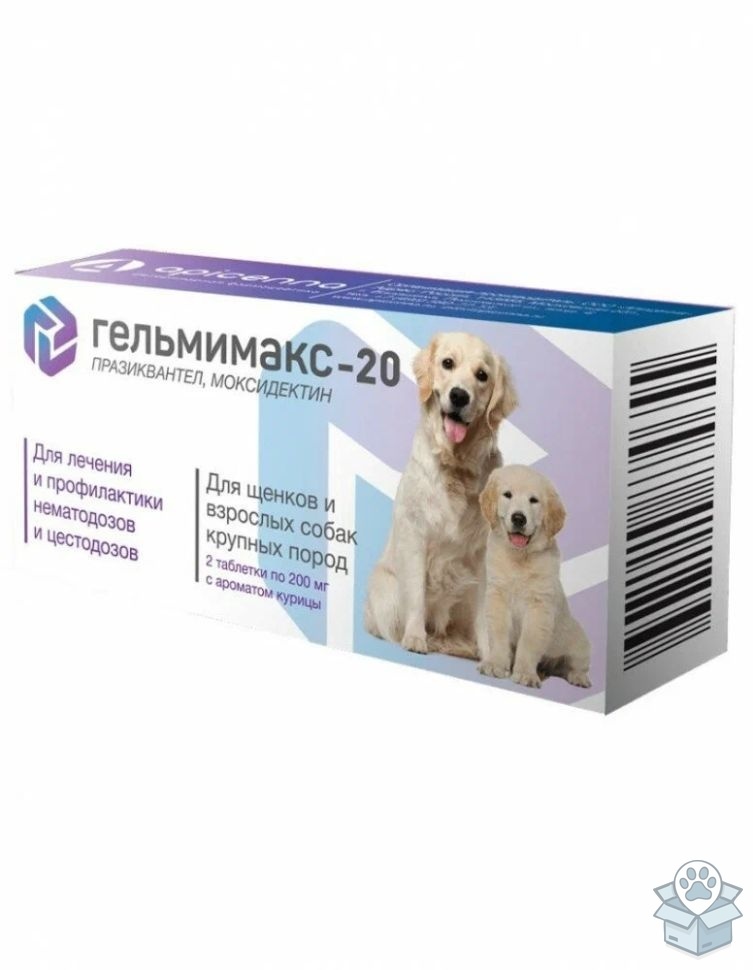 d3bff416b61b47a3a1747202255b2043