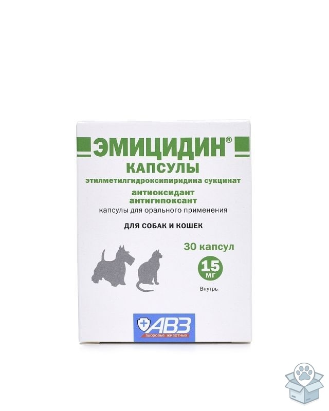 Агроветзащита: Эмицидин 15 мг, 30 капс./уп