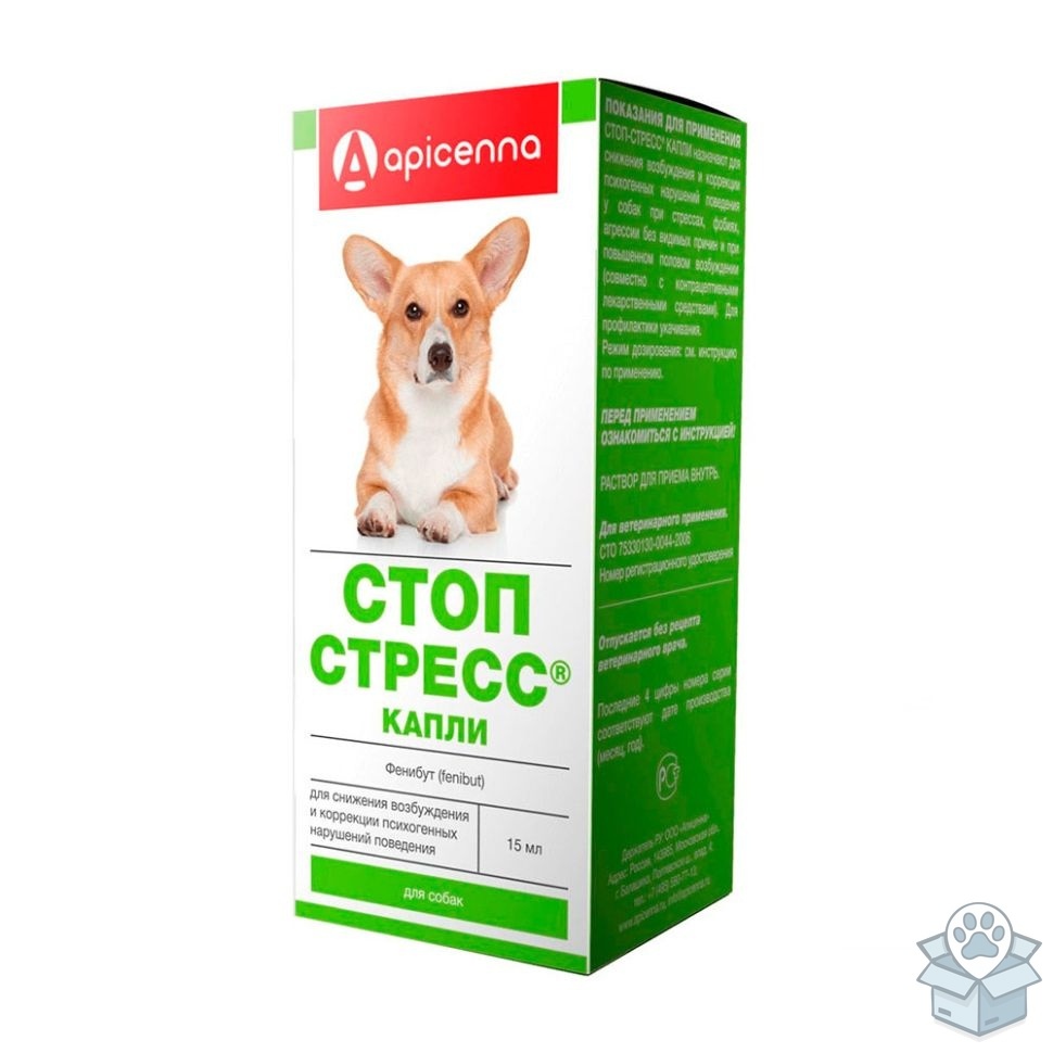Apicenna: Стоп-Стресс, капли для собак до 30 кг, 15 мл
