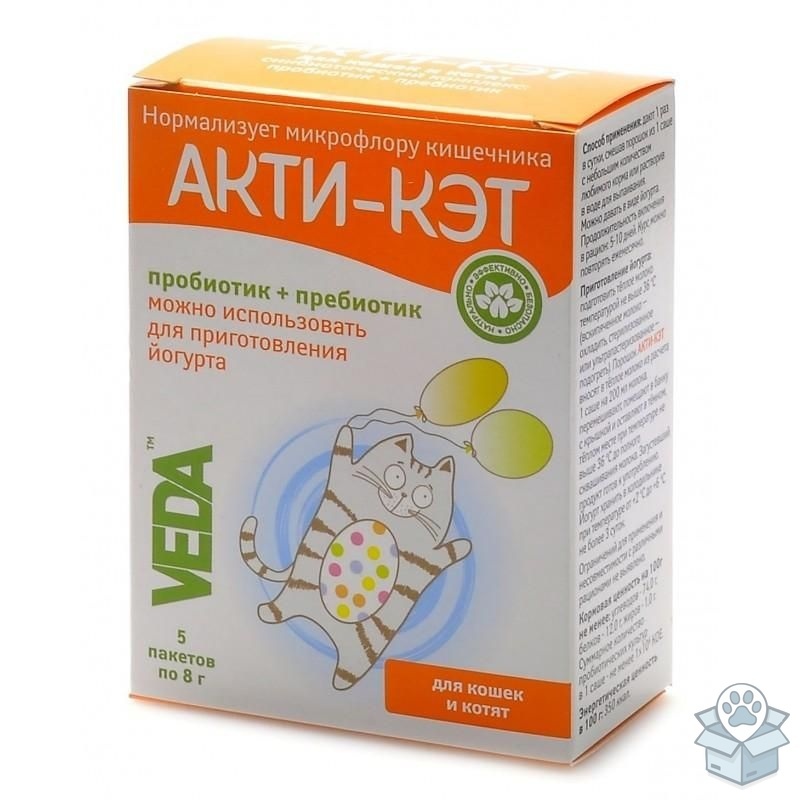 c8ddac25d834483686bca8cb9907a7d4