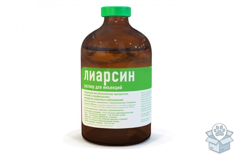 Хелвет: Лиарсин, 100 мл