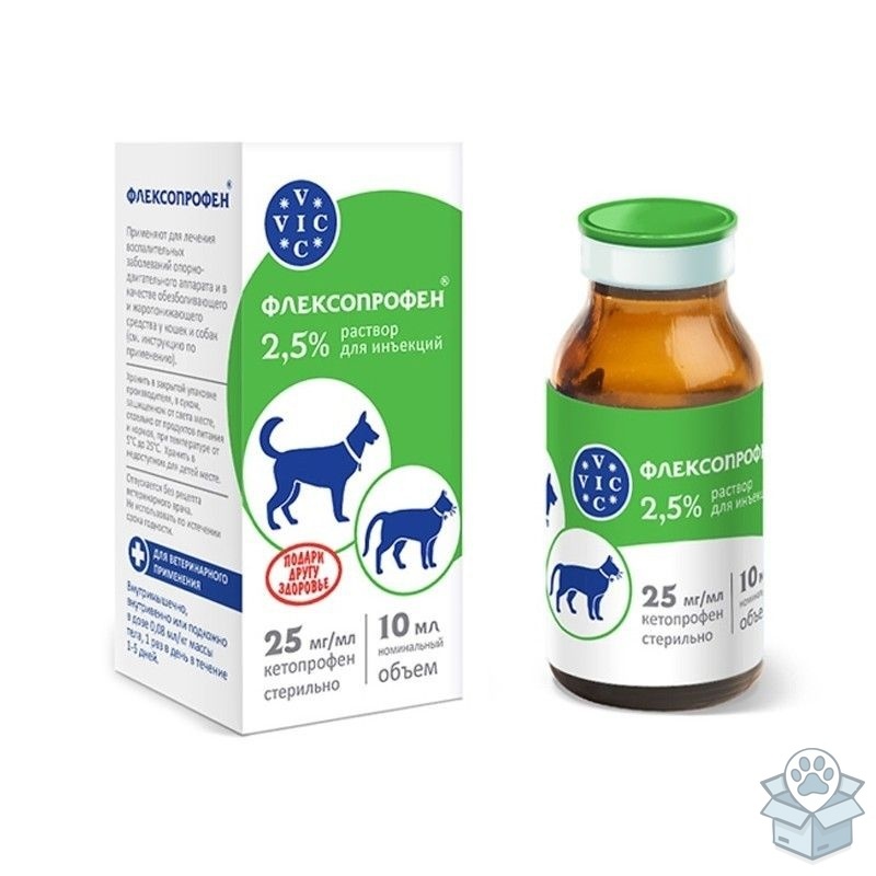 ВИК: Флексопрофен 2,5 %, 10 мл