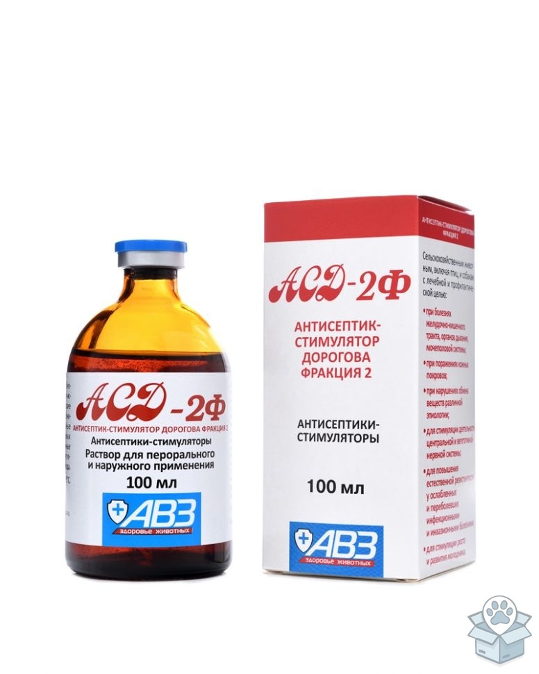 27088d4b6c2945f59245a9a7b80800e2