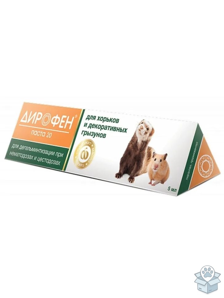 3ca801d32c554b90b464d257eb5d5703