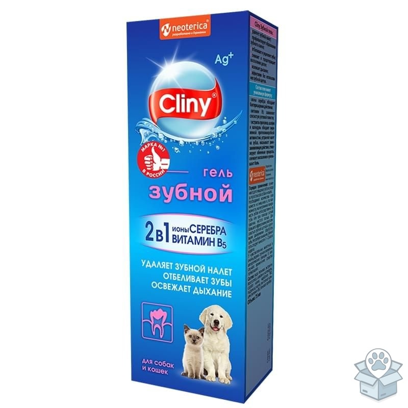 Cliny: Зубной гель, для кошек и собак, 75 мл