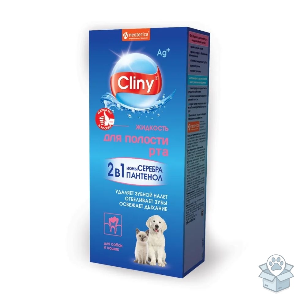 Cliny: Жидкость для полости рта, для кошек и собак, 300 мл