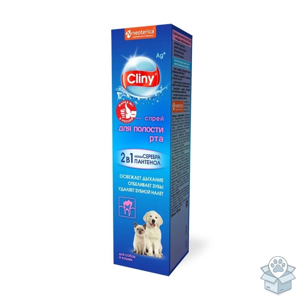 Cliny: Жидкость для полости рта, для кошек и собак, 100 мл