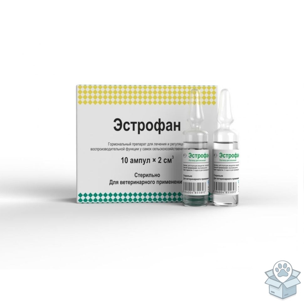 Bioveta: Эстрофан, 10 амп./уп