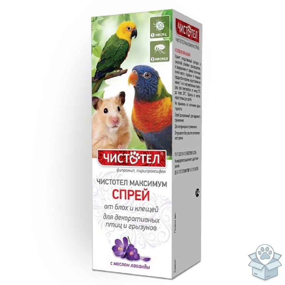 3da328536d69424b85dbaf29efa5c351