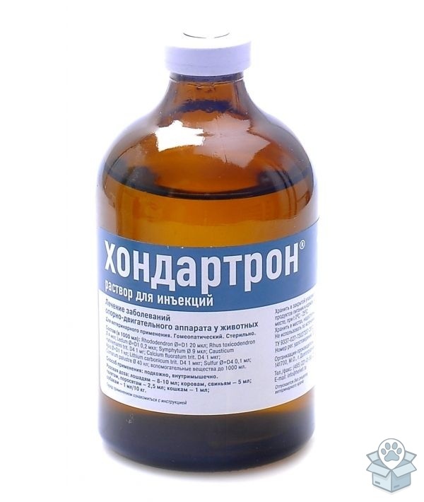 Хелвет: Хондартрон, раствор лля инъекций, 100 мл