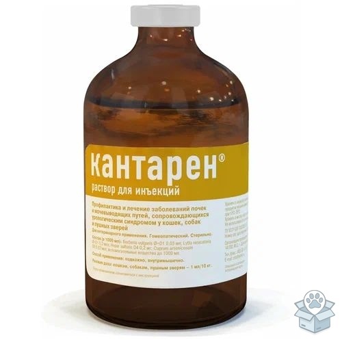 Хелвет: Кантарен, раствор для инъекций, 100 мл