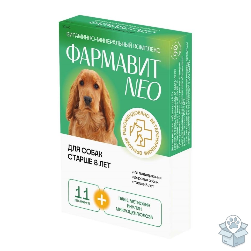 ffa1efcbf45547dc86877d4bc7c36183