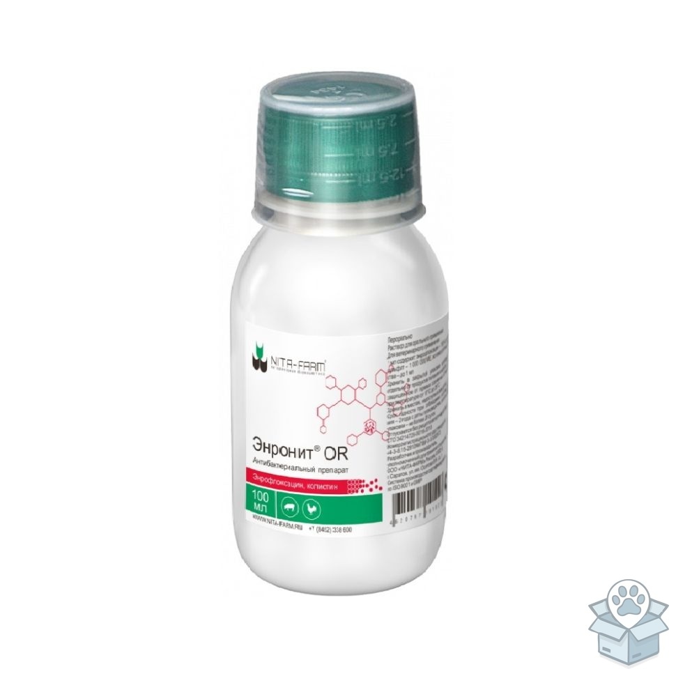 aa9d5437df44485589dbc068c6195ece