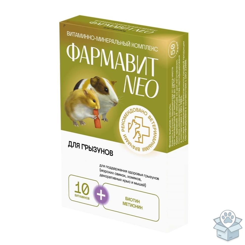 460fc0f9ce0348e2b974c613486044a8