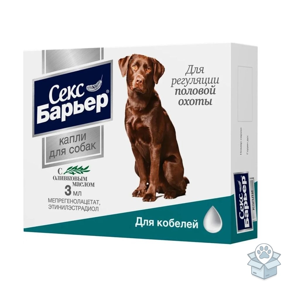 Астрафарм: Секс-Барьер, капли для кобелей, 3 мл