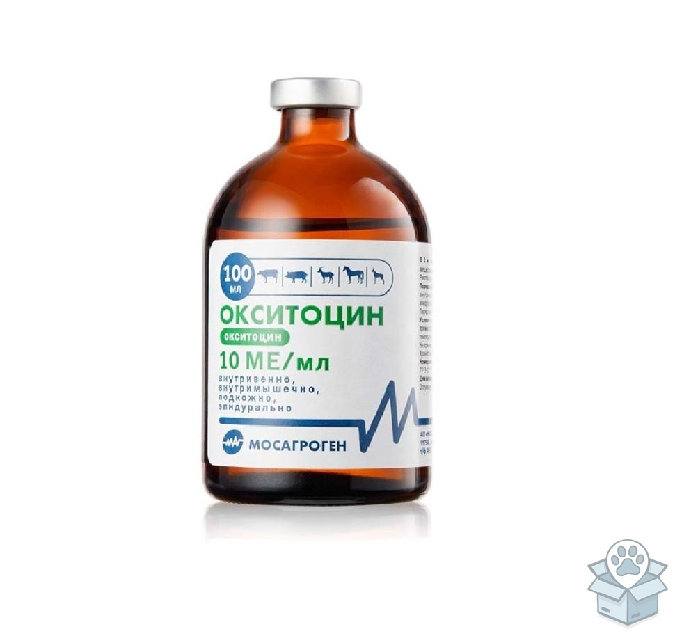 Мосагроген: Окситоцин 10 ЕД, раствор для инъекций, 100 мл