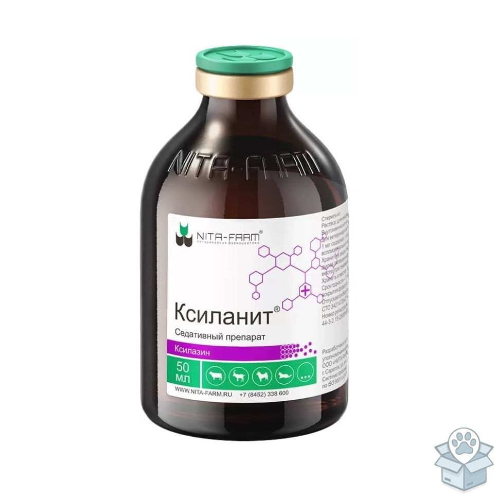 Nita farm: Ксиланит, 50 мл