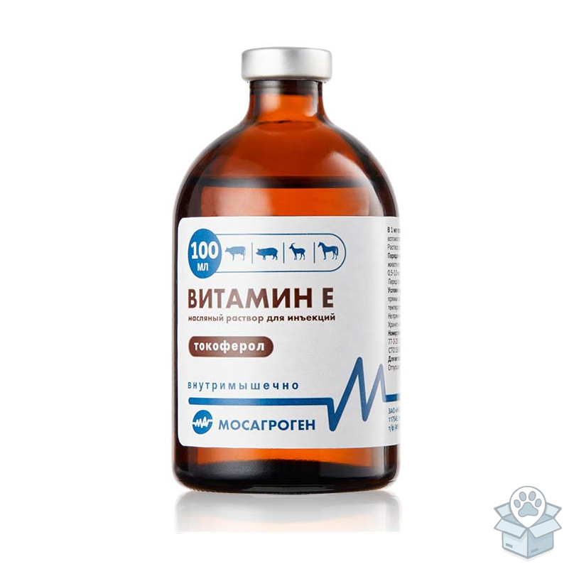 Мосагроген: Витамин Е, масляный раствор для инъекций, 25%, 100 мл