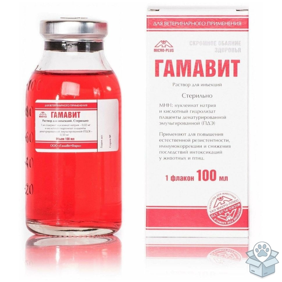Микро-плюс: Гамавит, 100 мл