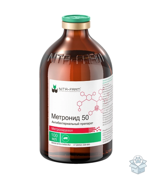 Nita farm: Метронид 50, раствор для инъекций, 100 мл