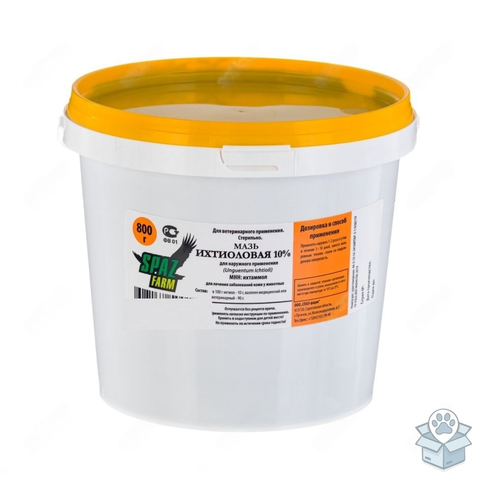 СПАЗ-Фарм: Мазь ихтиоловая 10 %, 800 гр