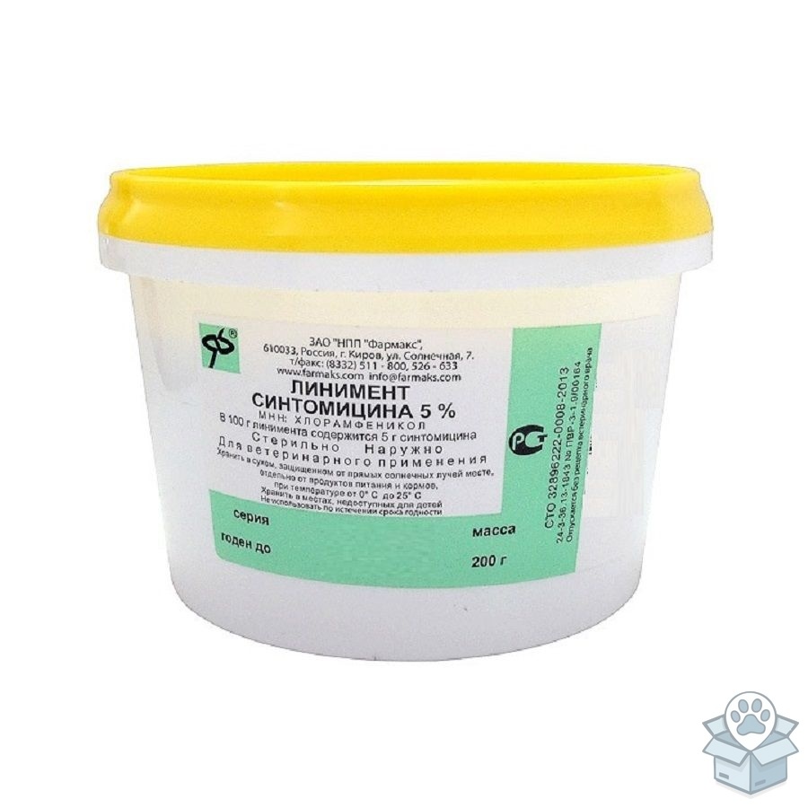 Фармакс: Линимент Синтомицина 5%, банка 200 гр