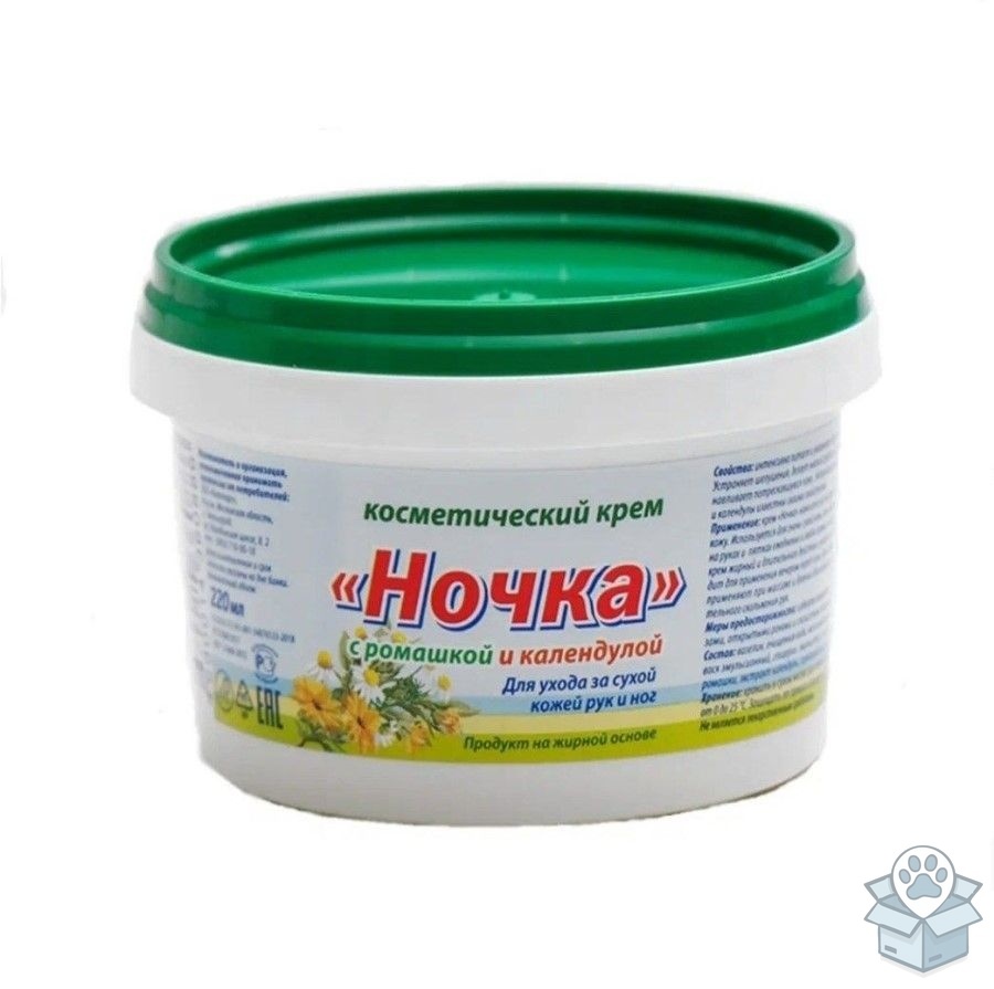 Крем косметический Ночка с ромашкой и календулой, банка 220 гр.