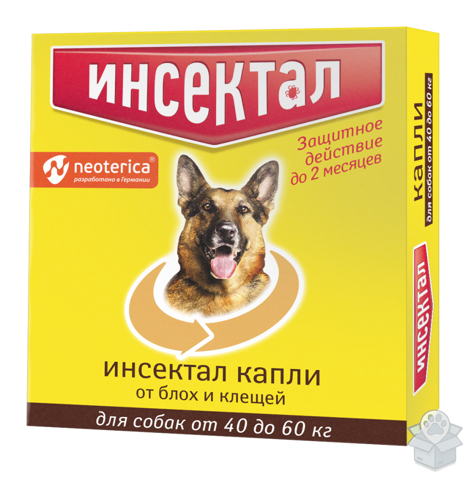 8692faf7252d41d69e9b091199309367