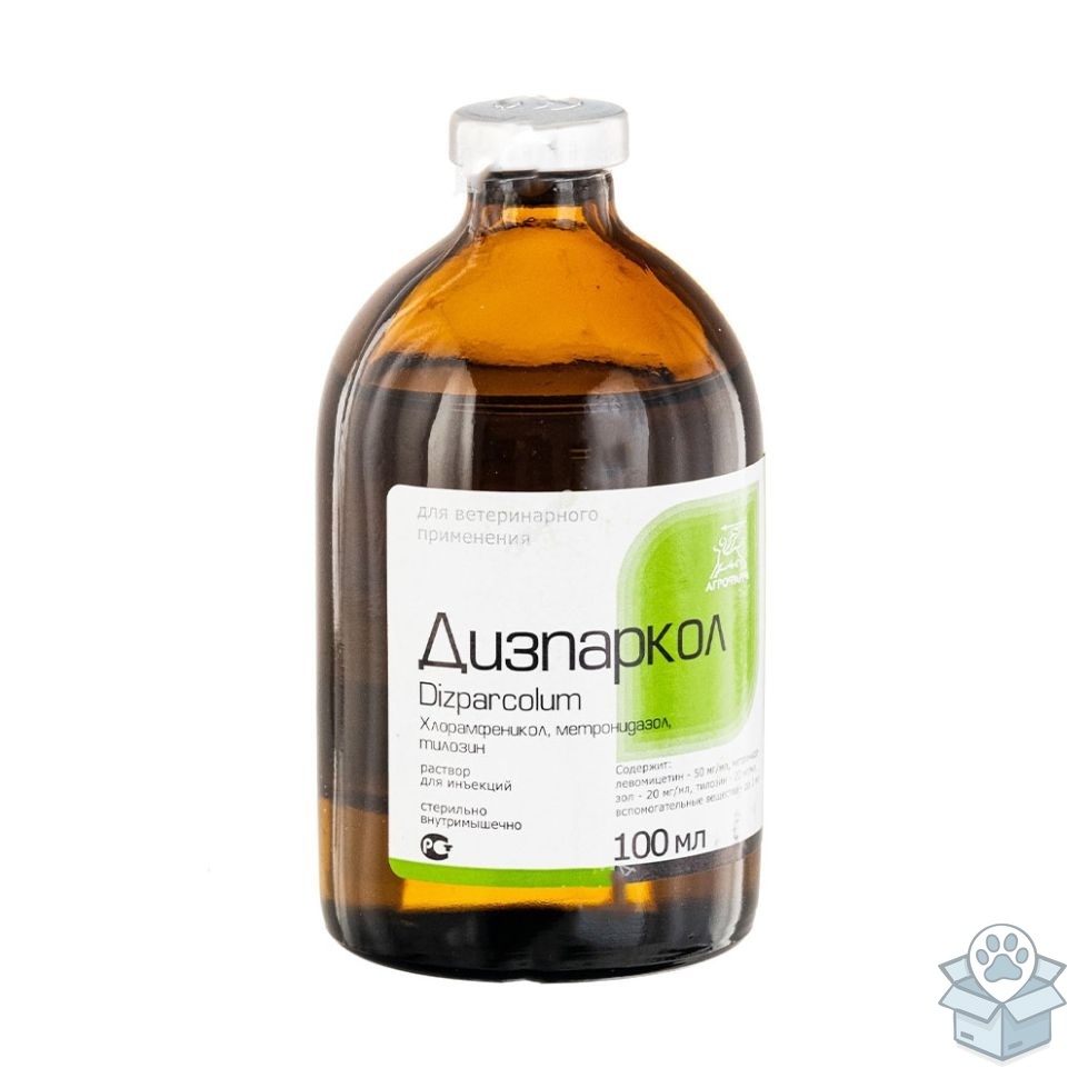 Агрофарм: Дизпаркол, раствор для инъекций, 100 мл