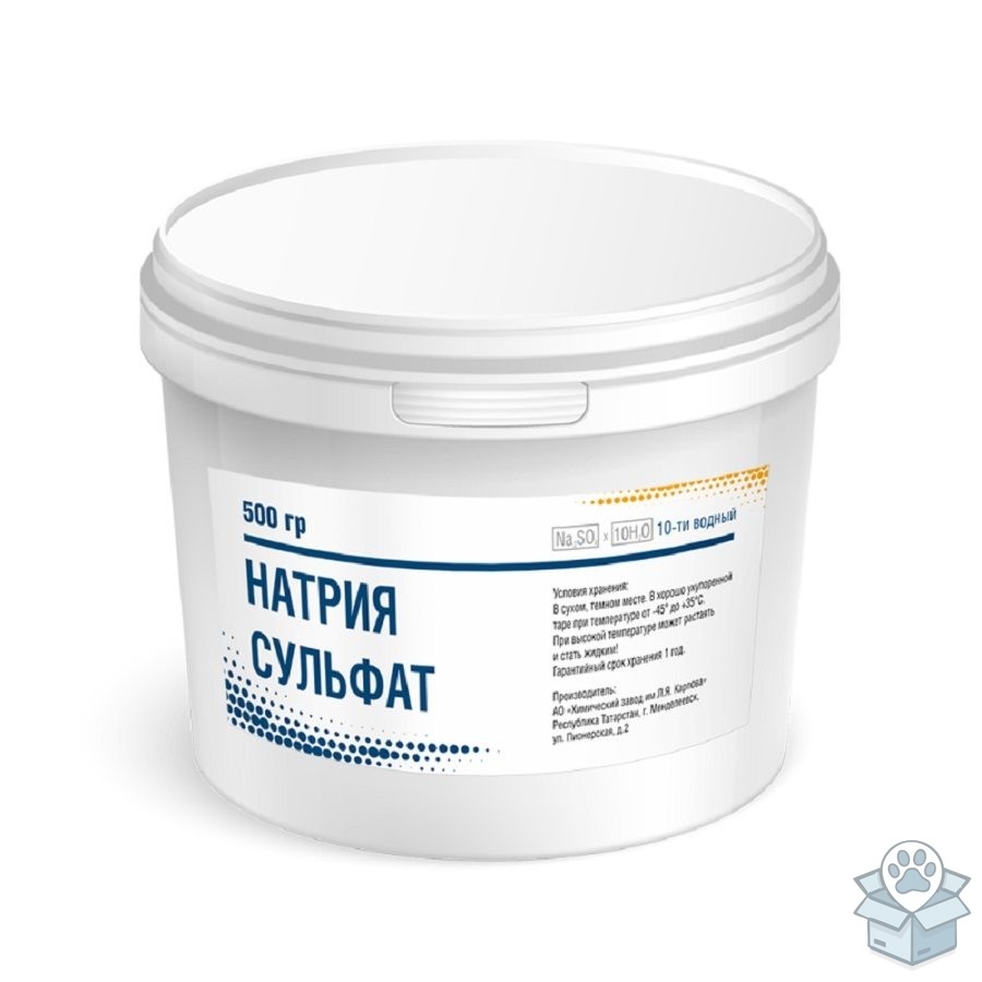 Сульфат натрия 10 - водный, глауберова соль, банка 500 гр