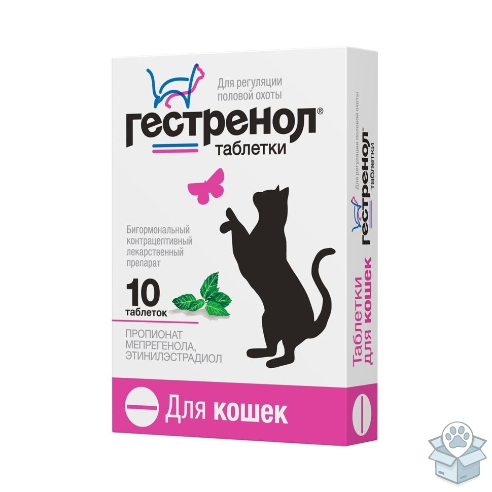 Астрафарм: Гестренол, для кошек, 10 табл./уп