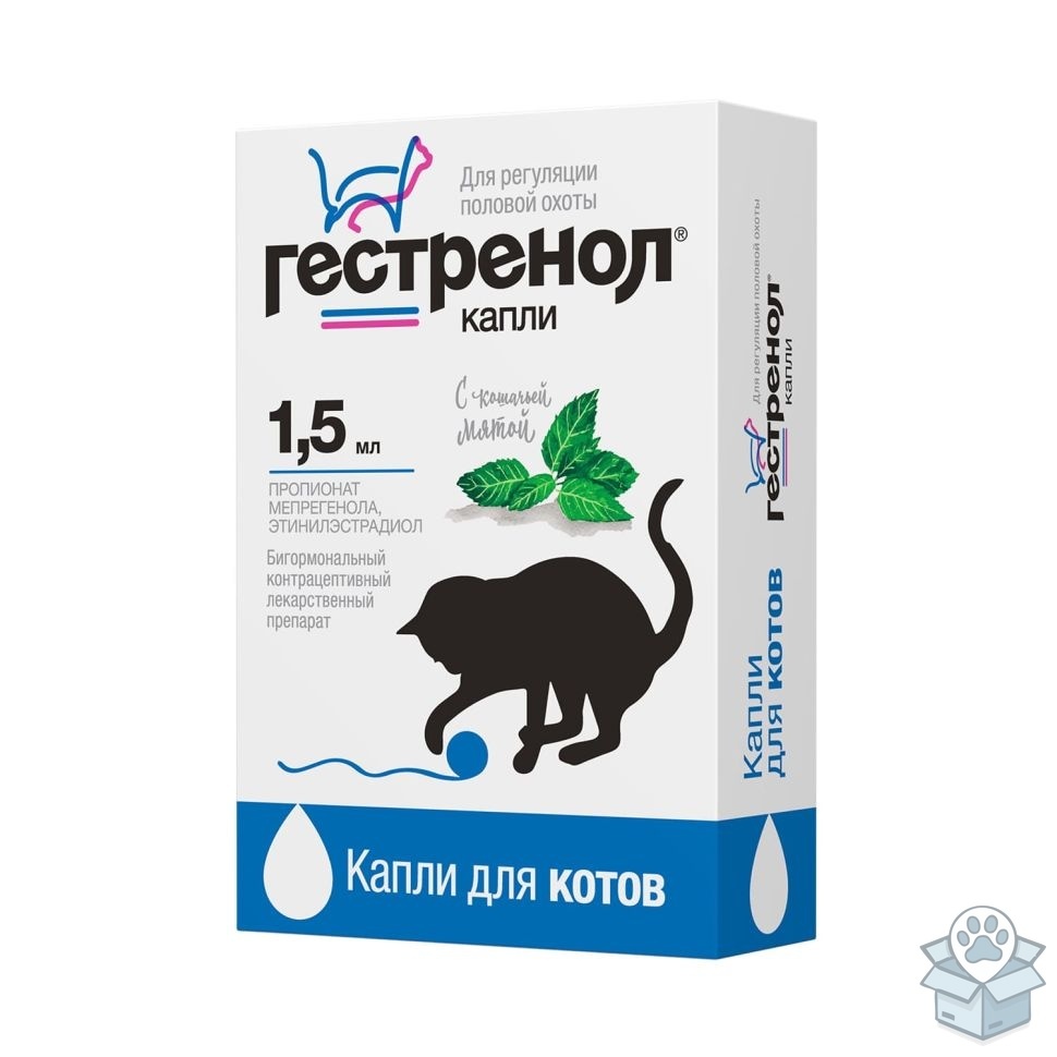 Астрафарм: Гестренол, капли для котов, 1,5 мл