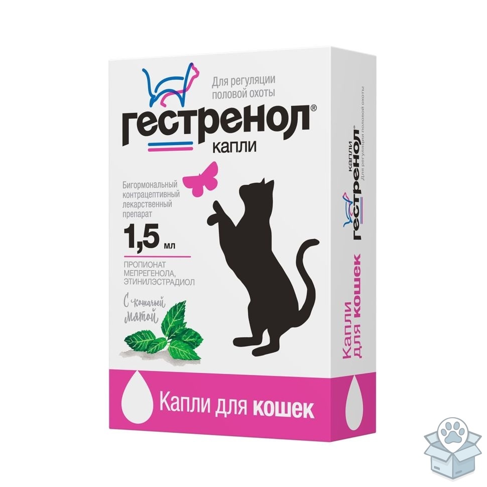 Астрафарм: Гестренол, капли для кошек, 1,5 мл