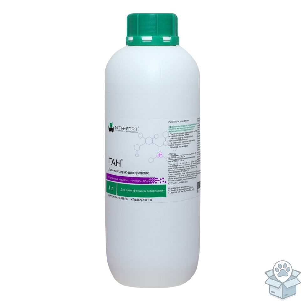Nita farm: ГАН, дезинфицирующее средство, 1 л