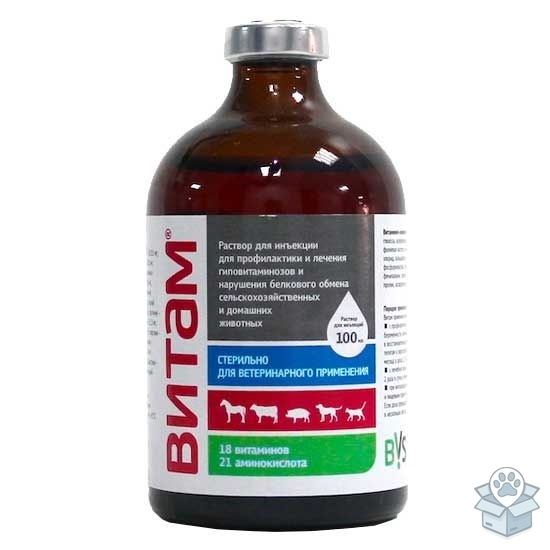 Биоветсервис: Витам, раствор для инъекций, 100 мл