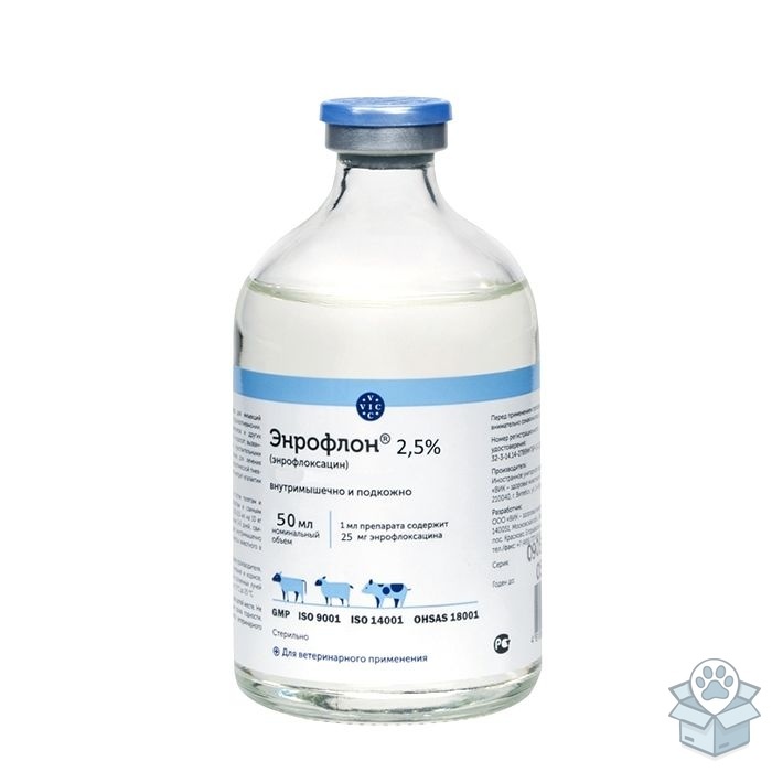 ВИК: Энрофлон 2,5%, для инъекций, 50 мл