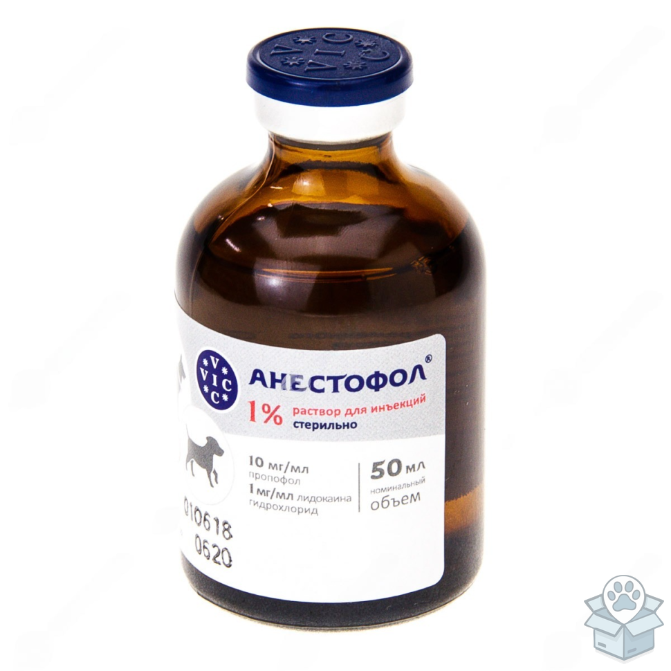 ВИК: Анестофол 1 %, раствор для инъекций, 50 мл