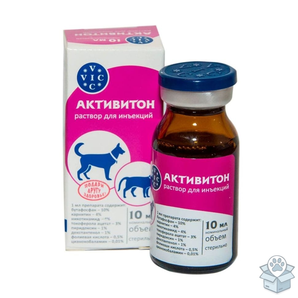ВИК: Активитон, 10 мл