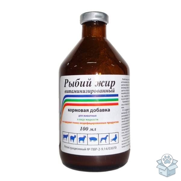 Ветспектрум: Рыбий жир витаминизированный, 100 мл